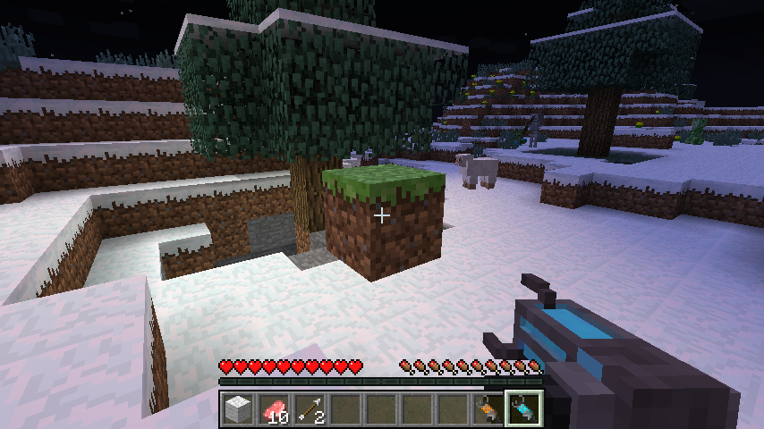 Gravity Gun v2 (Server) для Minecraft 1.4.5
